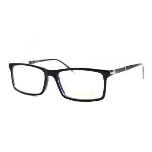 Proveedor óptico , Mundo Gafas , AW-021 , Negro 54-18-138 , Gafas de Graduado ,