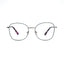 Proveedor óptico , Mundo Gafas , HX-8227 , Verde 54-18-142 , Gafas de Graduado ,
